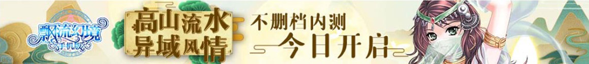 鹤庆县娱乐网